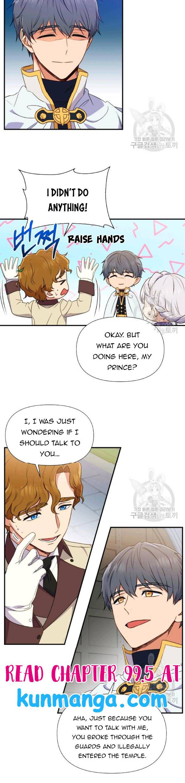 The Monster Duchess and Contract Princess Chapter 99 - page 13