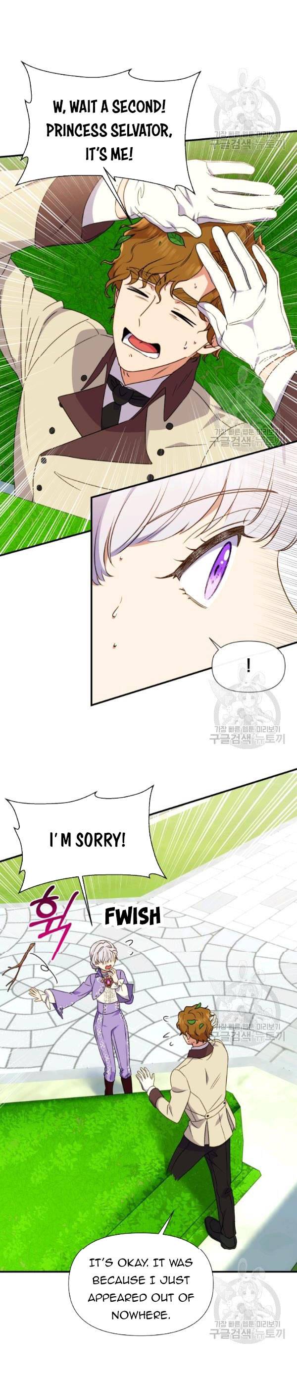The Monster Duchess and Contract Princess Chapter 99 - page 2