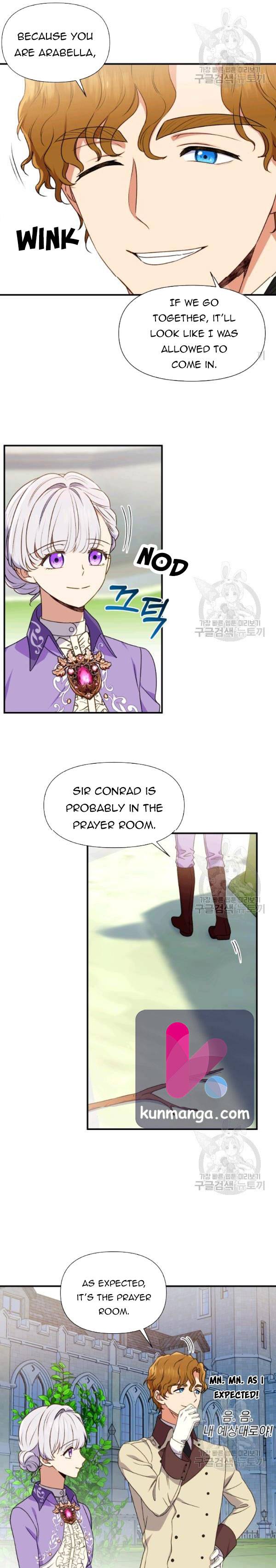 The Monster Duchess and Contract Princess Chapter 99 - page 5
