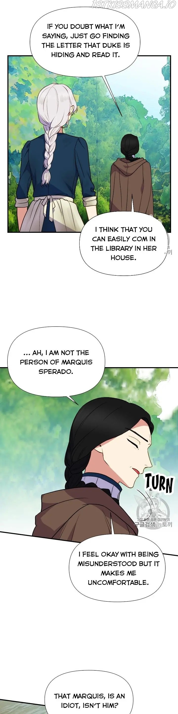 The Monster Duchess and Contract Princess Chapter 74.5 - page 13