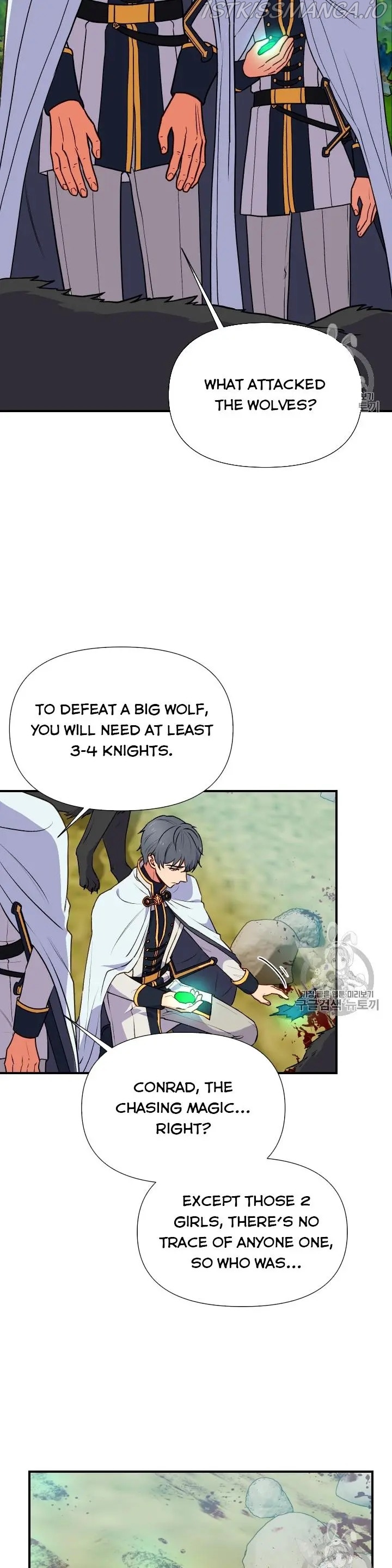 The Monster Duchess and Contract Princess Chapter 74.5 - page 15