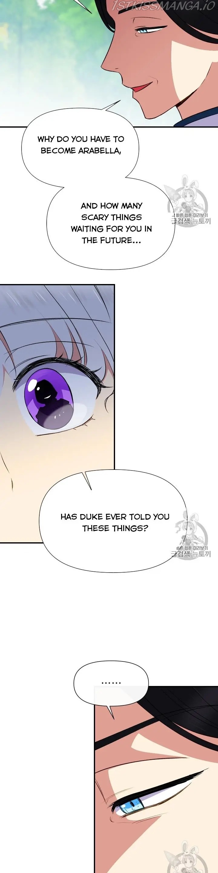 The Monster Duchess and Contract Princess Chapter 74.5 - page 7