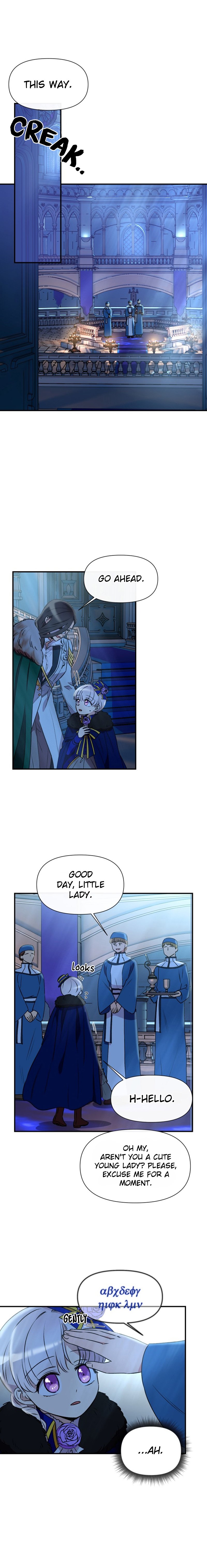 The Monster Duchess and Contract Princess Chapter 40 - page 16
