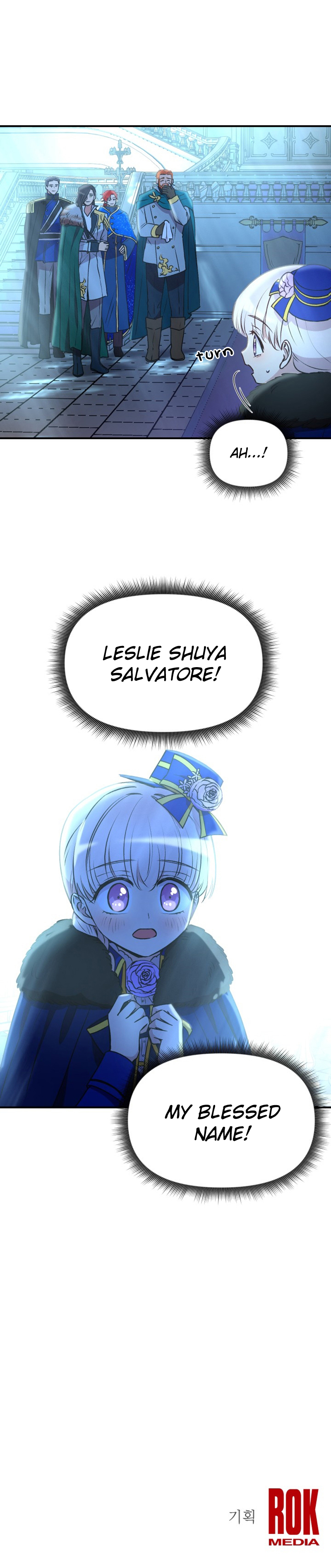 The Monster Duchess and Contract Princess Chapter 40 - page 18