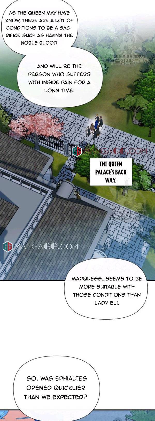 The Monster Duchess and Contract Princess Chapter 118 - page 12