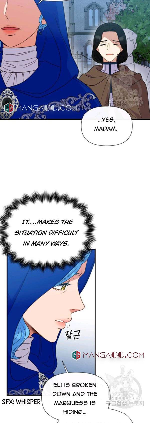 The Monster Duchess and Contract Princess Chapter 118 - page 13