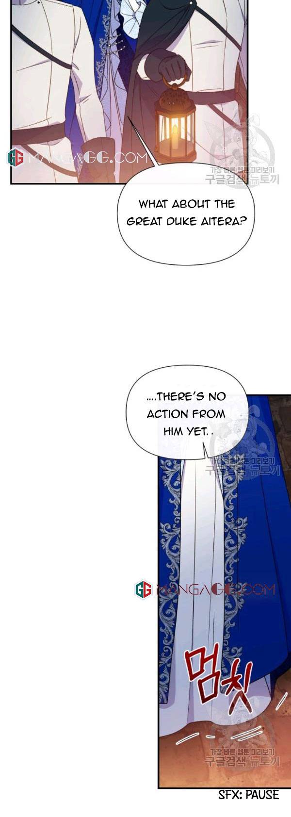 The Monster Duchess and Contract Princess Chapter 118 - page 19