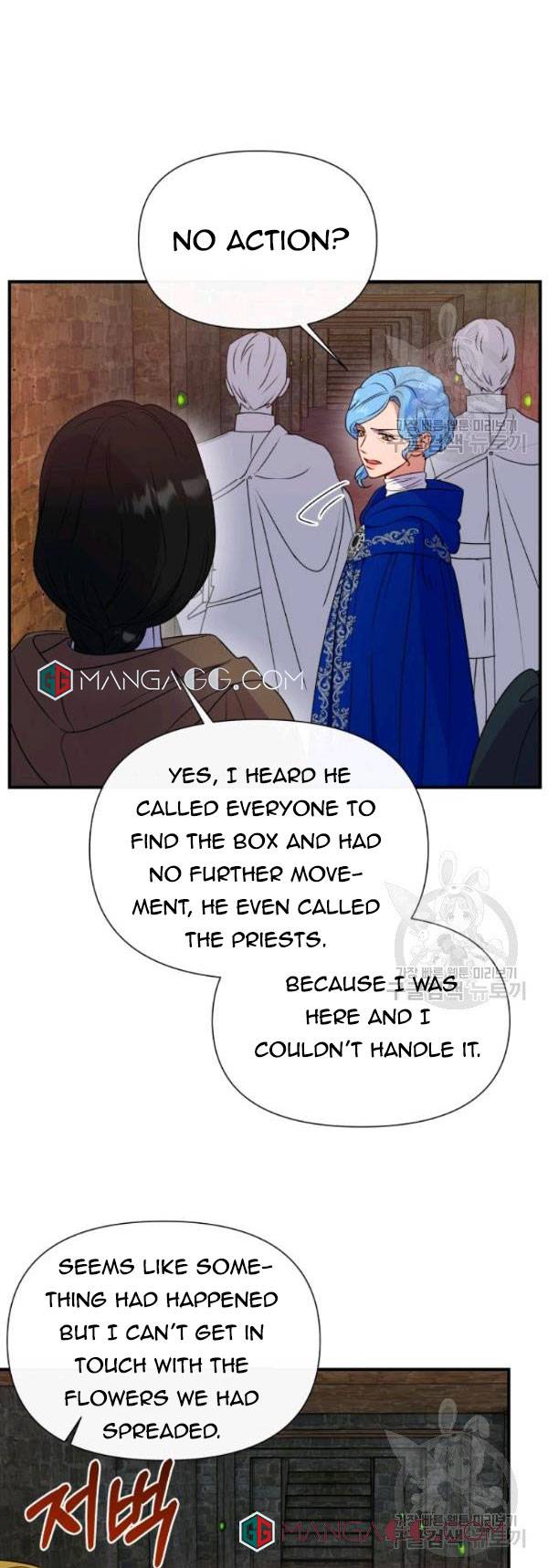 The Monster Duchess and Contract Princess Chapter 118 - page 20