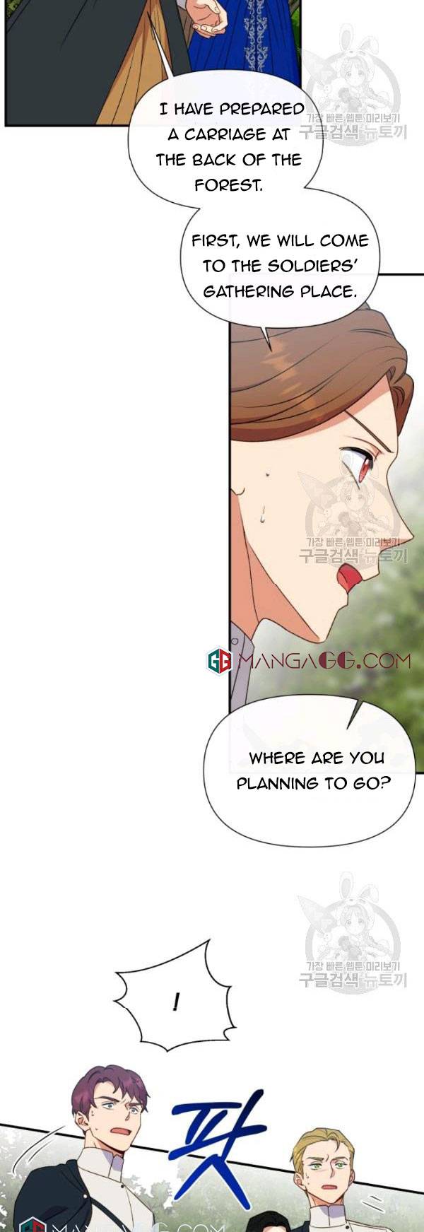 The Monster Duchess and Contract Princess Chapter 118 - page 23