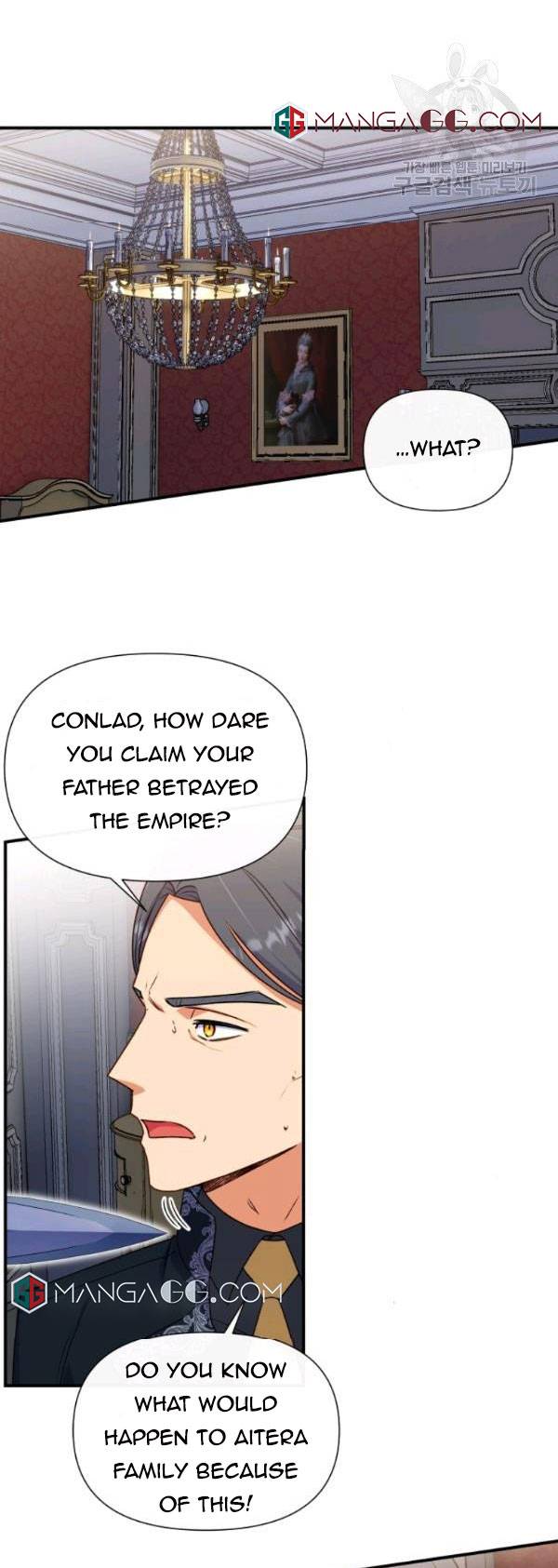 The Monster Duchess and Contract Princess Chapter 118 - page 3