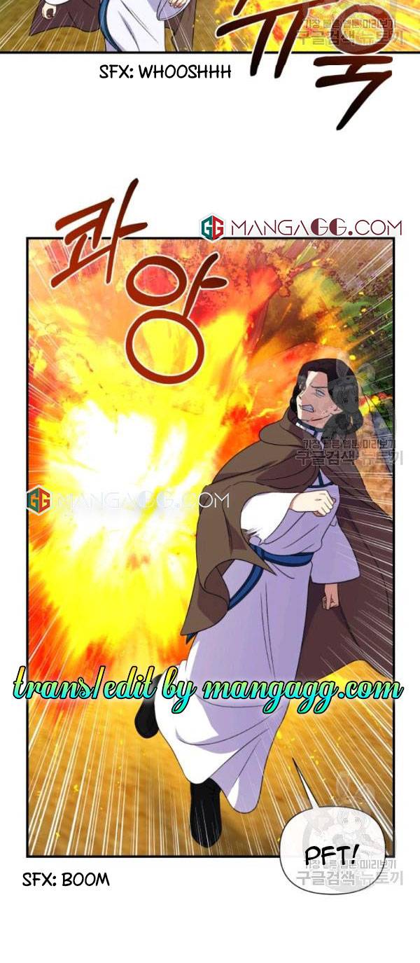 The Monster Duchess and Contract Princess Chapter 118 - page 34