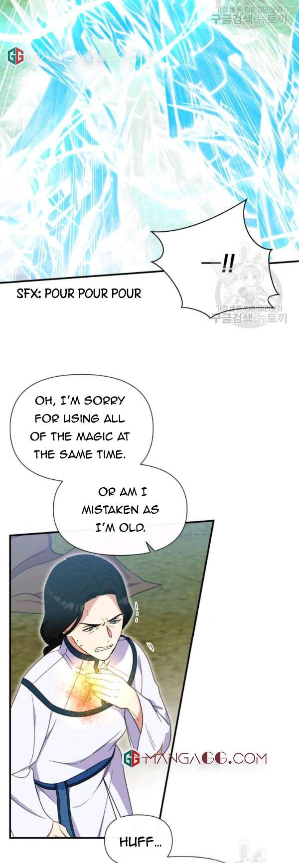 The Monster Duchess and Contract Princess Chapter 118 - page 37