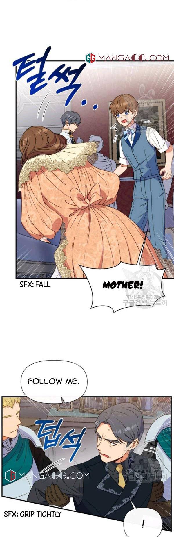 The Monster Duchess and Contract Princess Chapter 118 - page 6