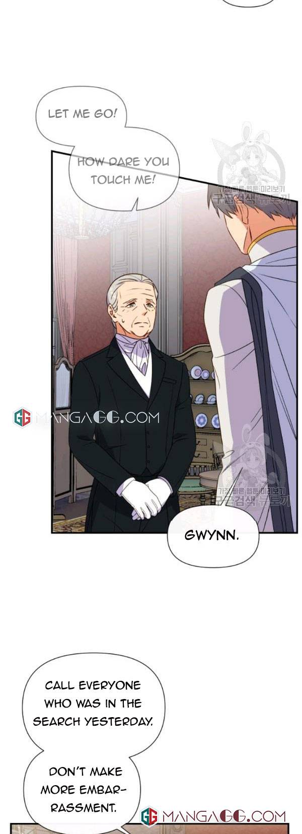 The Monster Duchess and Contract Princess Chapter 118 - page 7