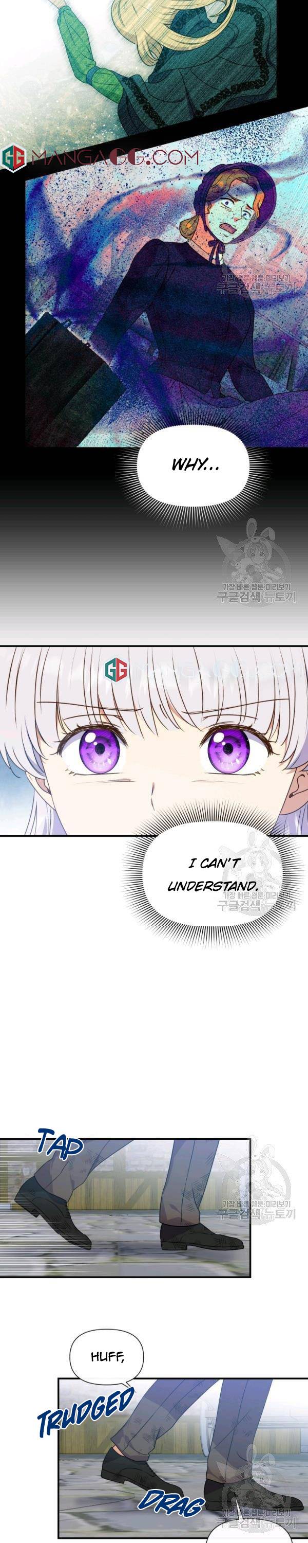 The Monster Duchess and Contract Princess Chapter 120 - page 10
