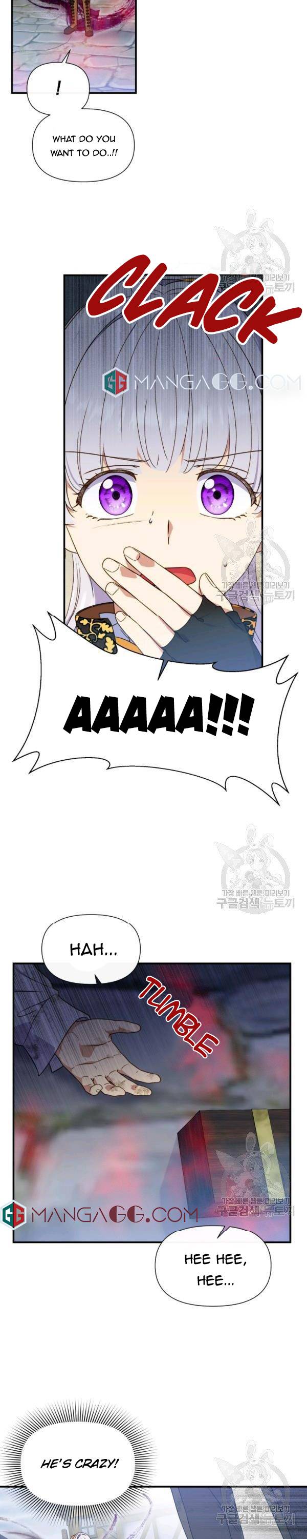 The Monster Duchess and Contract Princess Chapter 120 - page 13