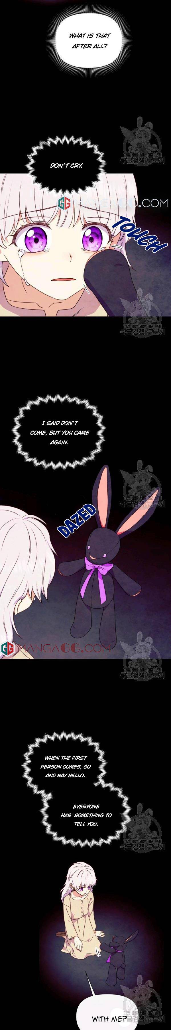 The Monster Duchess and Contract Princess Chapter 120 - page 16