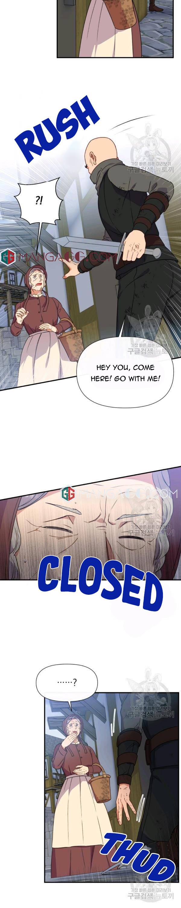 The Monster Duchess and Contract Princess Chapter 120 - page 2