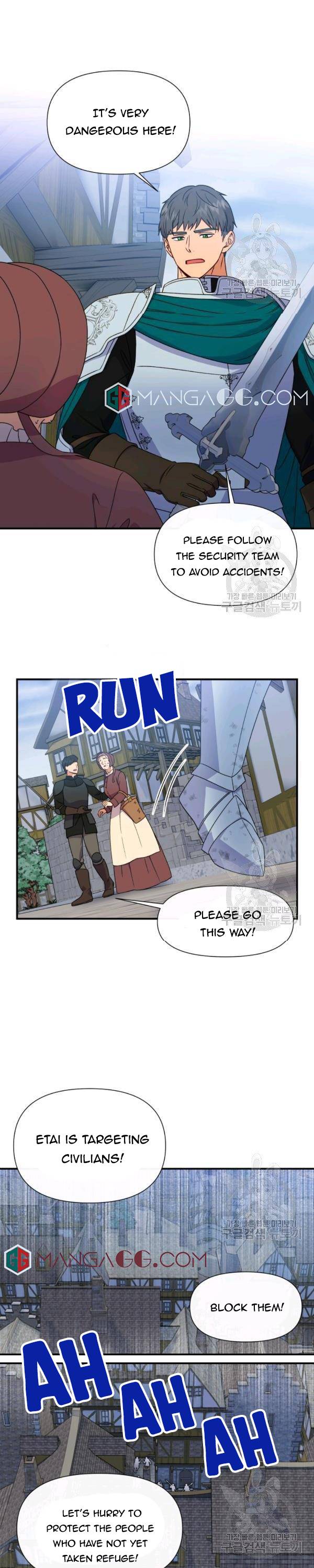 The Monster Duchess and Contract Princess Chapter 120 - page 3
