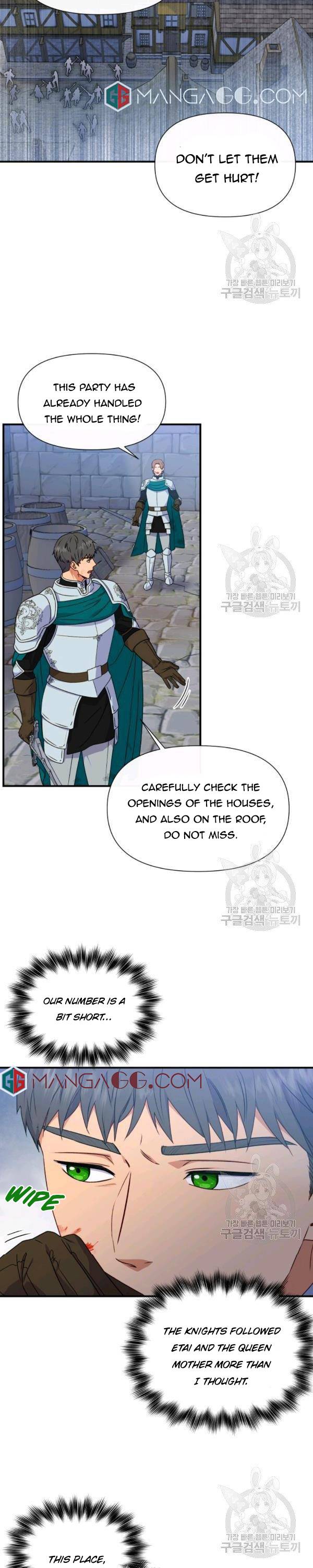 The Monster Duchess and Contract Princess Chapter 120 - page 4