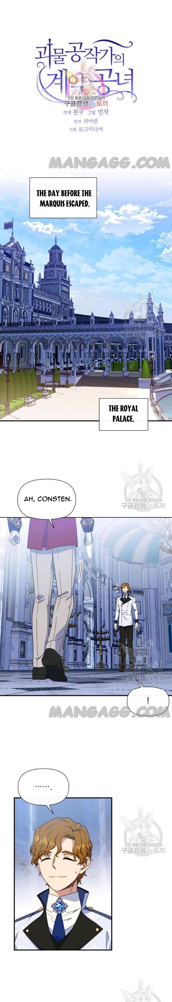 The Monster Duchess and Contract Princess Chapter 116 - page 1