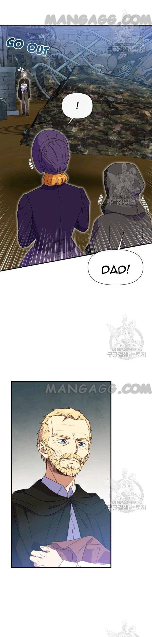 The Monster Duchess and Contract Princess Chapter 116 - page 18