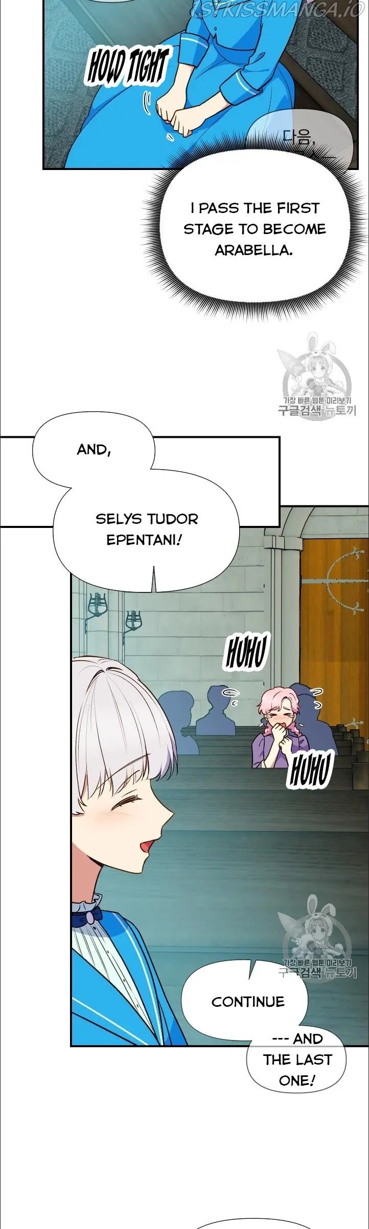 The Monster Duchess and Contract Princess Chapter 75.5 - page 10