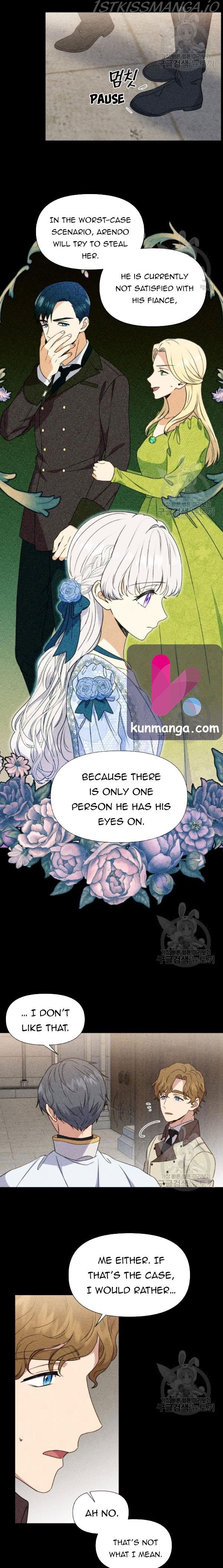The Monster Duchess and Contract Princess Chapter 100.5 - page 3