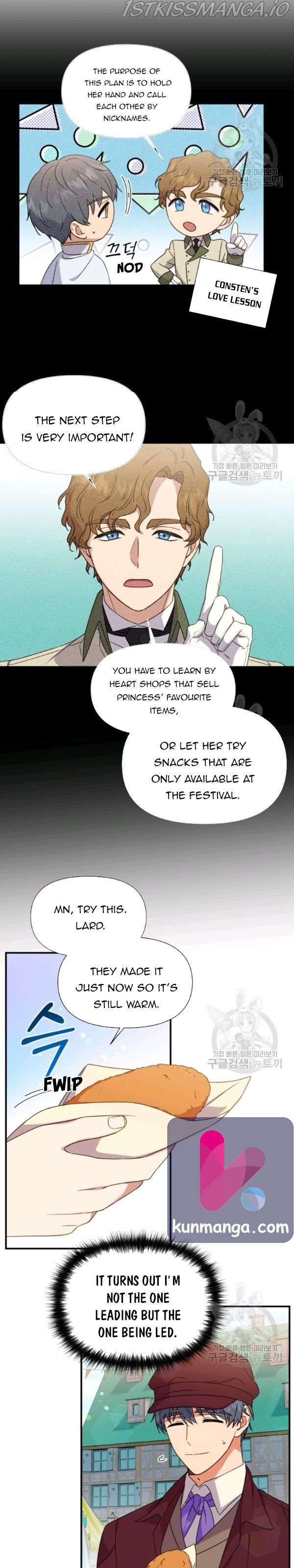 The Monster Duchess and Contract Princess Chapter 100.5 - page 6