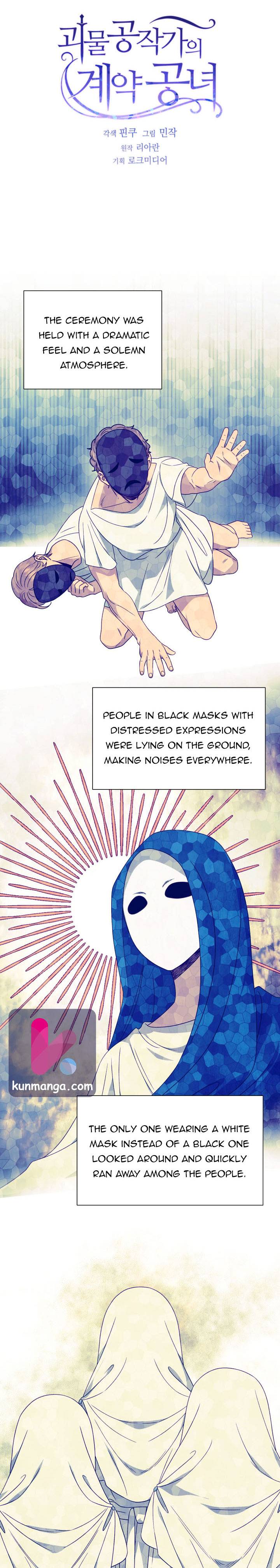The Monster Duchess and Contract Princess Chapter 105 - page 9