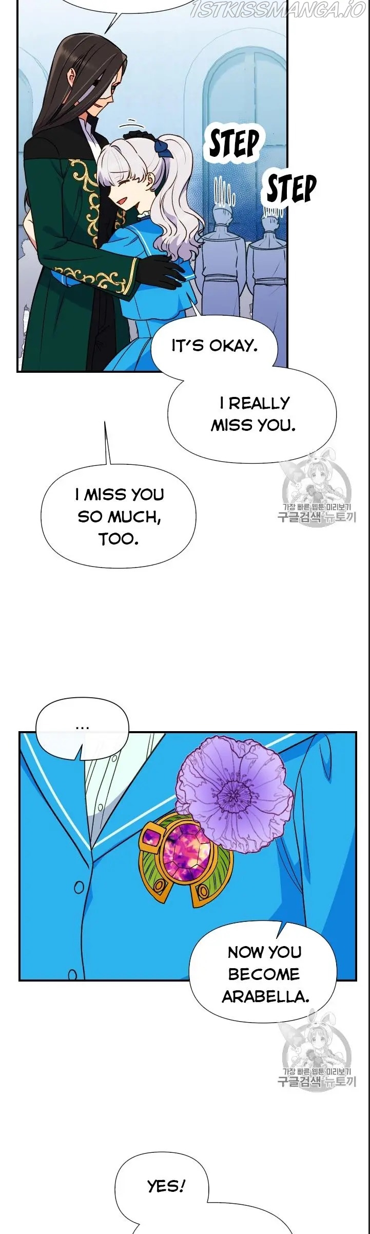 The Monster Duchess and Contract Princess Chapter 76.5 - page 10