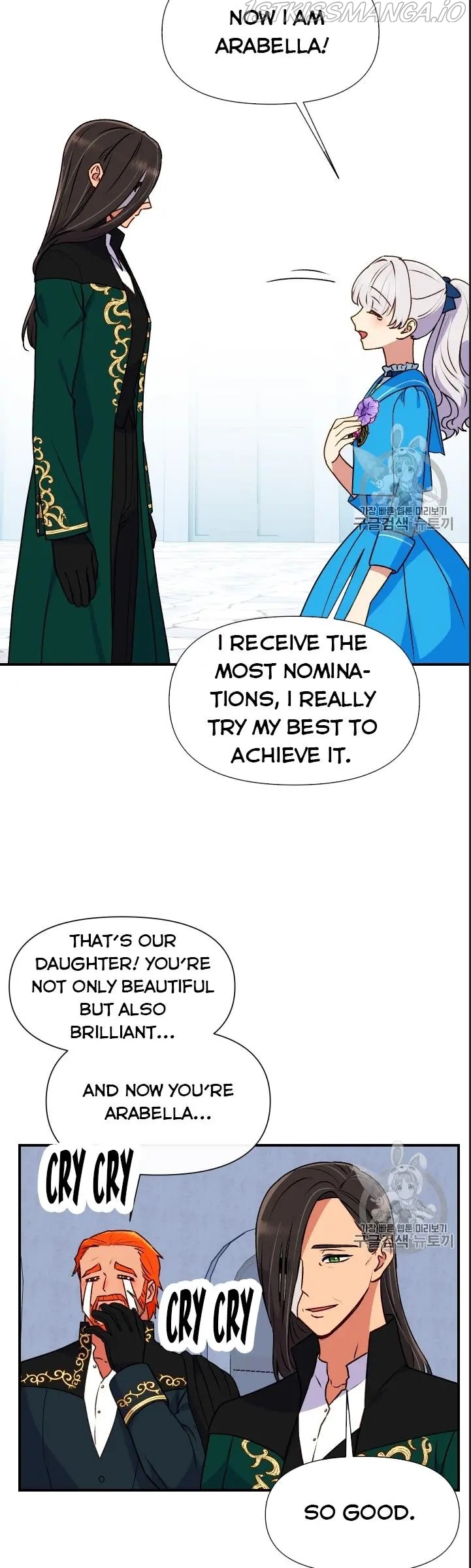 The Monster Duchess and Contract Princess Chapter 76.5 - page 11