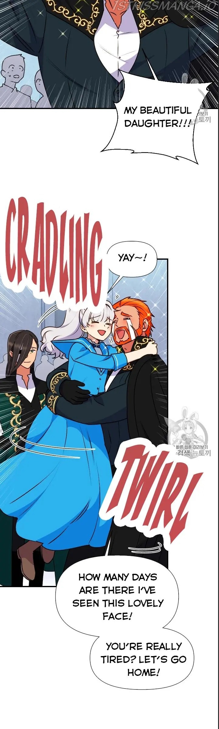 The Monster Duchess and Contract Princess Chapter 76.5 - page 13