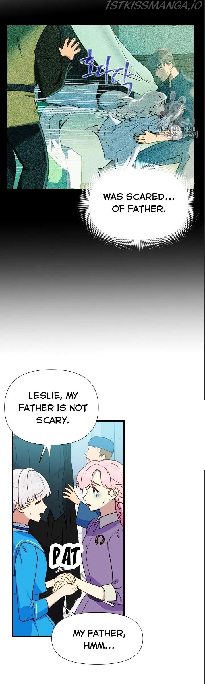 The Monster Duchess and Contract Princess Chapter 76.5 - page 18