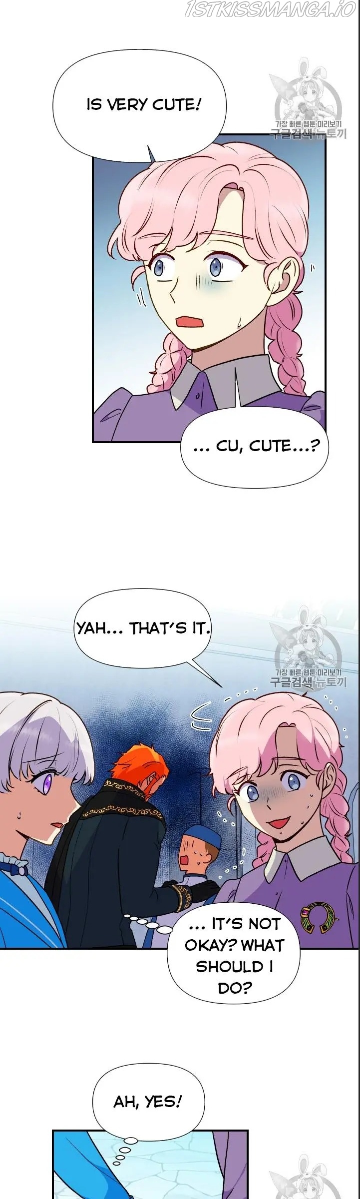 The Monster Duchess and Contract Princess Chapter 76.5 - page 19