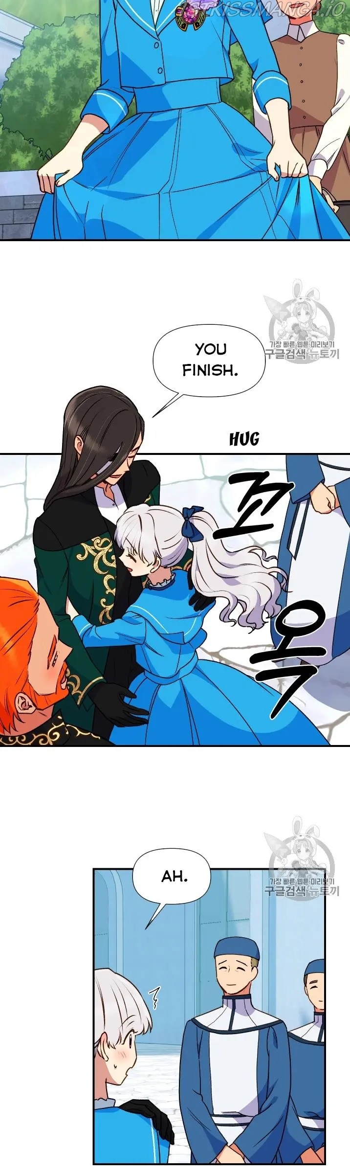 The Monster Duchess and Contract Princess Chapter 76.5 - page 6