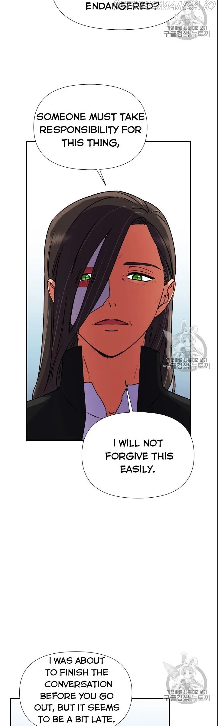 The Monster Duchess and Contract Princess Chapter 76.5 - page 9