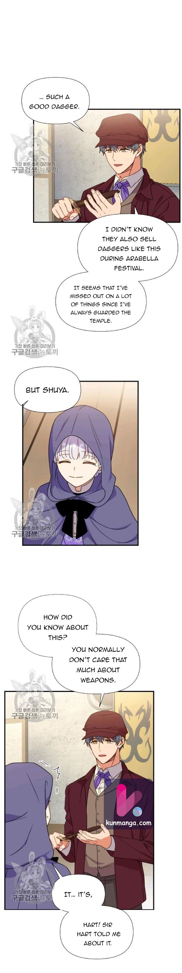 The Monster Duchess and Contract Princess Chapter 101 - page 4