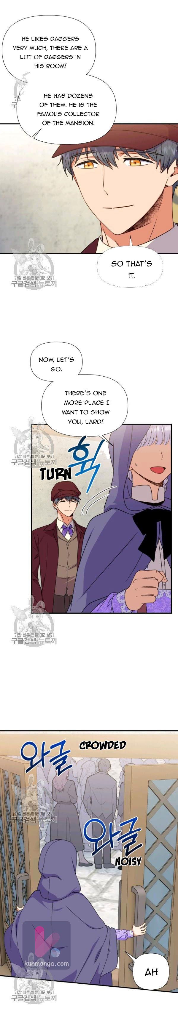 The Monster Duchess and Contract Princess Chapter 101 - page 5