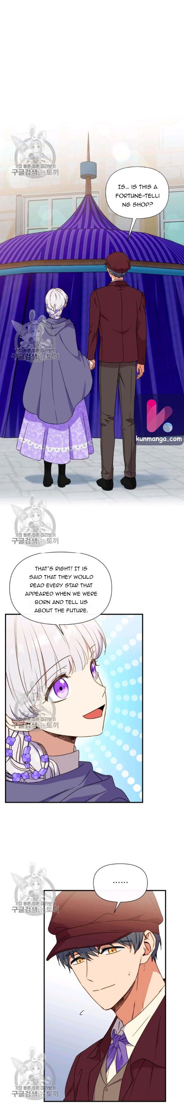 The Monster Duchess and Contract Princess Chapter 101 - page 7