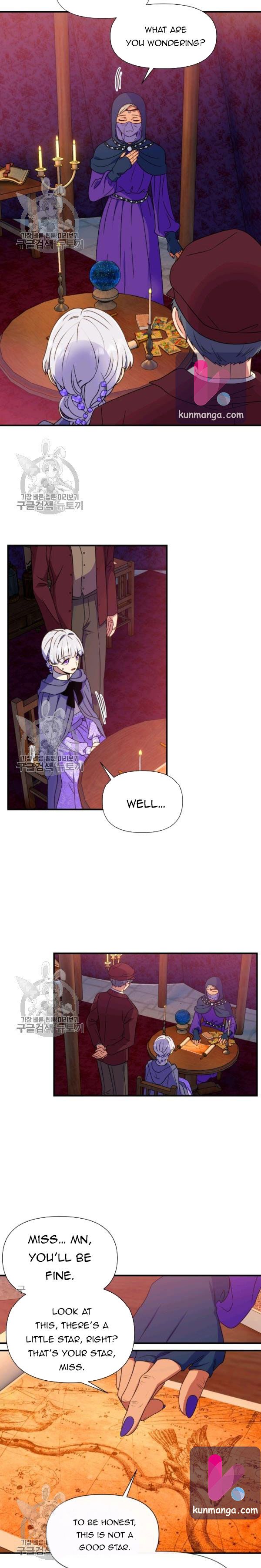 The Monster Duchess and Contract Princess Chapter 101 - page 9