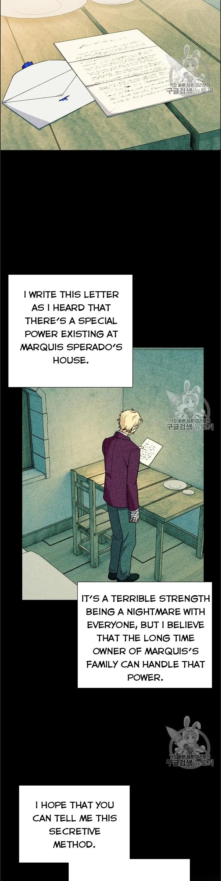 The Monster Duchess and Contract Princess Chapter 77 - page 13