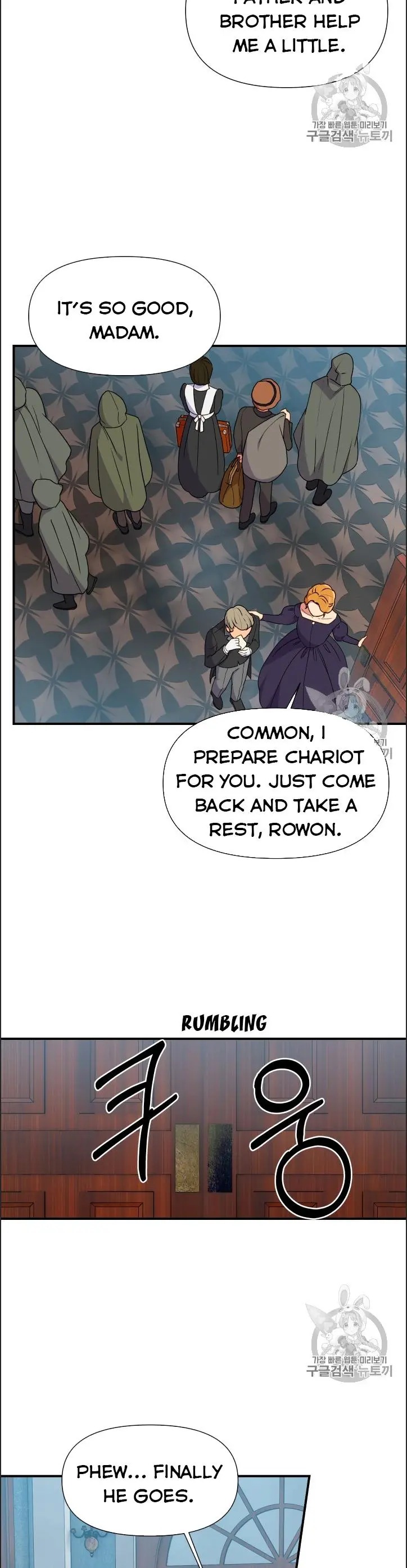 The Monster Duchess and Contract Princess Chapter 77 - page 6