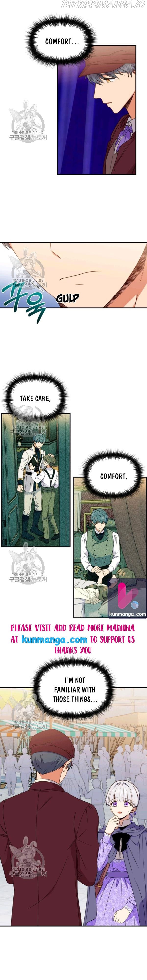 The Monster Duchess and Contract Princess Chapter 101.5 - page 11