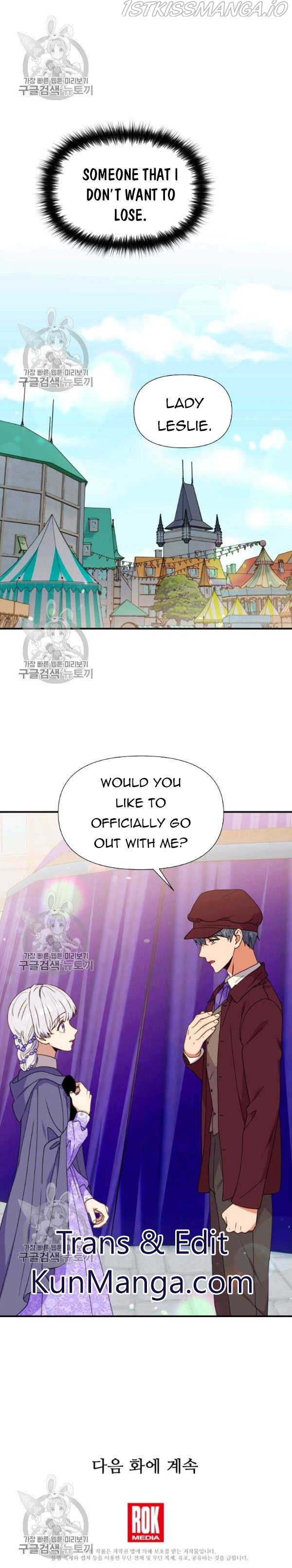 The Monster Duchess and Contract Princess Chapter 101.5 - page 13