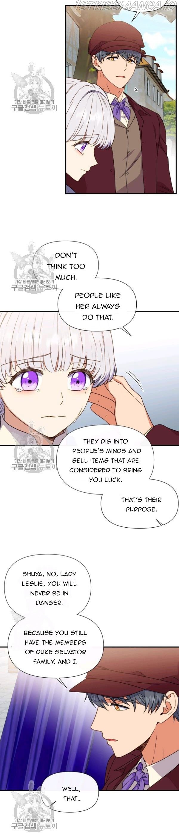 The Monster Duchess and Contract Princess Chapter 101.5 - page 4