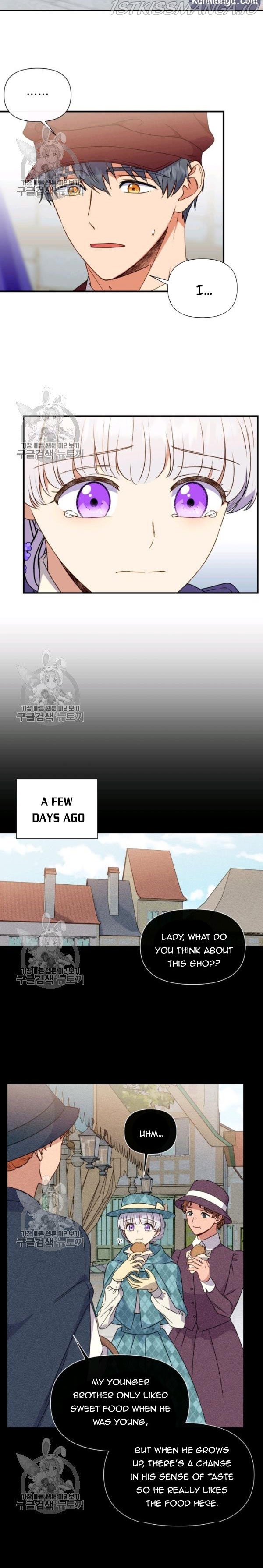 The Monster Duchess and Contract Princess Chapter 101.5 - page 6