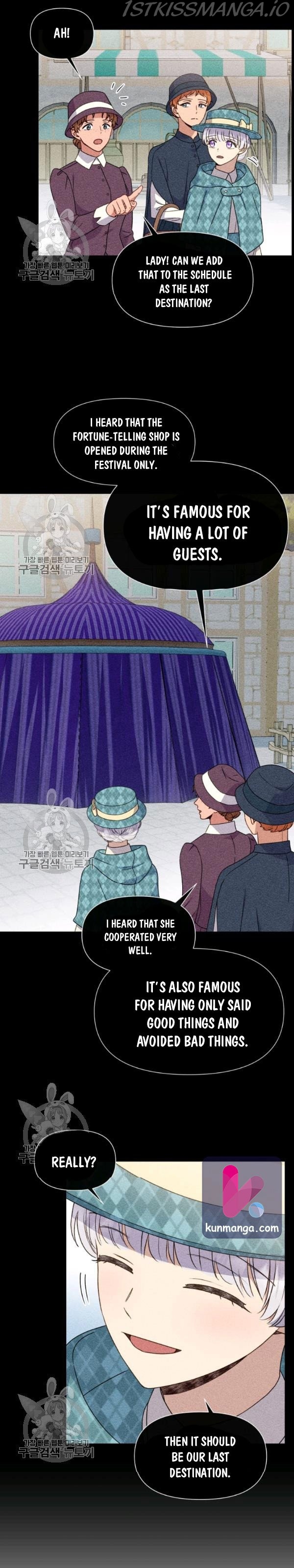 The Monster Duchess and Contract Princess Chapter 101.5 - page 8