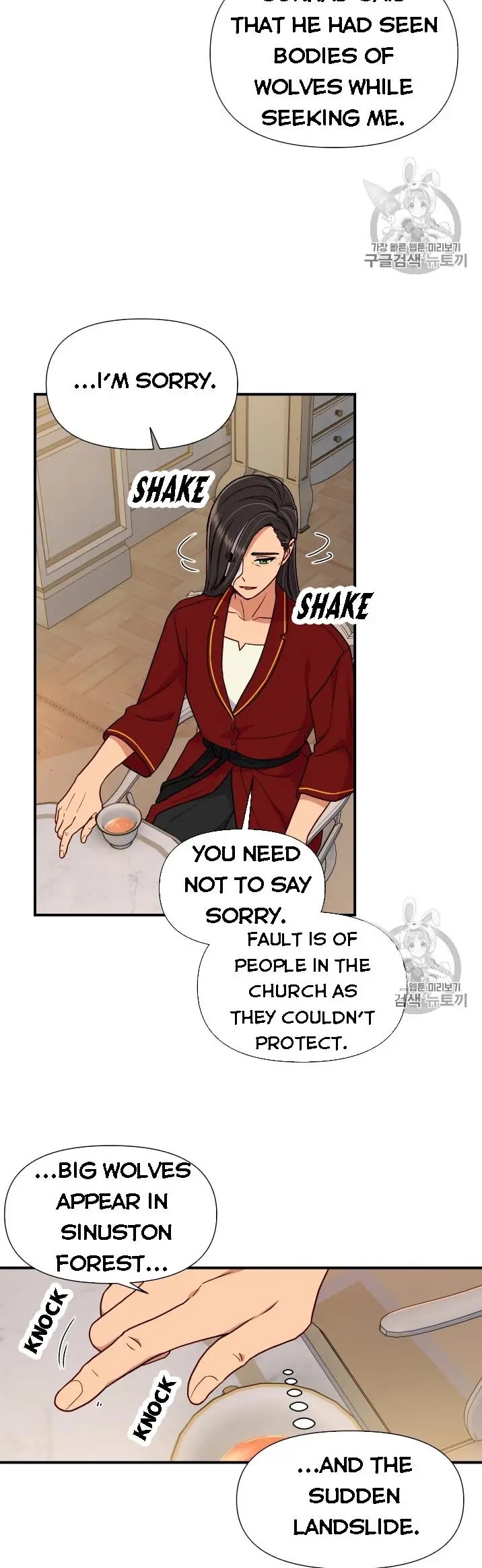 The Monster Duchess and Contract Princess Chapter 78 - page 6