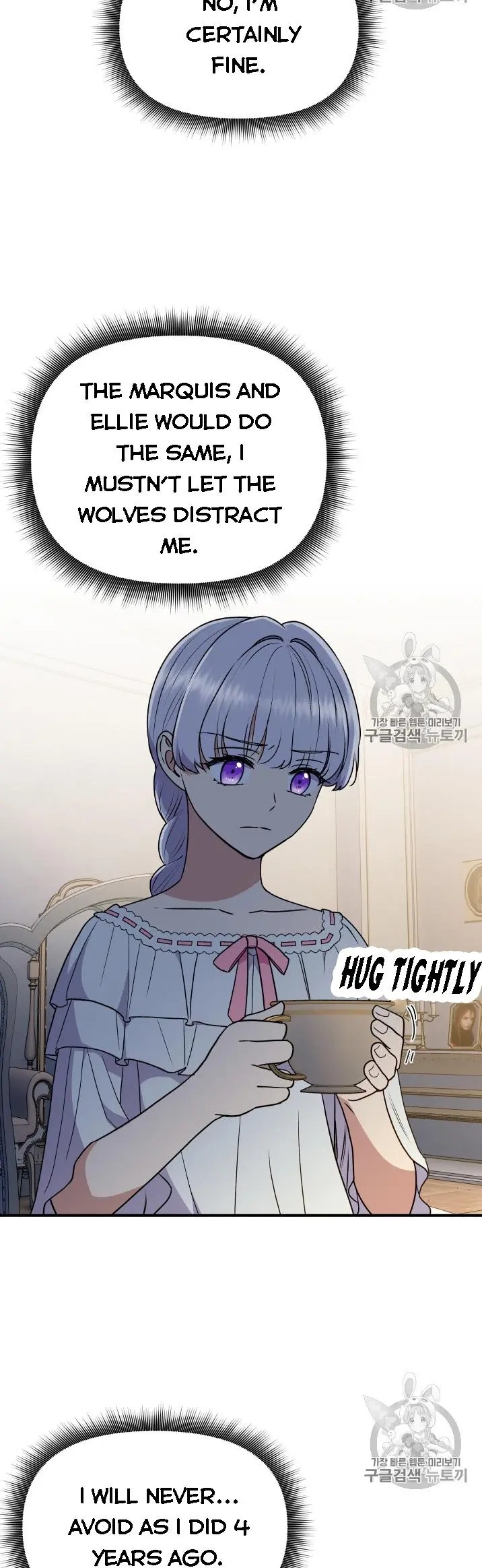 The Monster Duchess and Contract Princess Chapter 78 - page 9